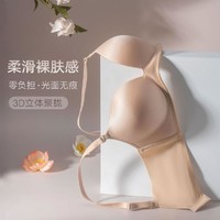 ManiForm 曼妮芬 女士文胸 20810983