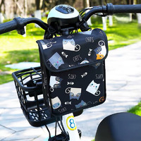 LECALI 乐卡利 电动车挂物包 前置收纳袋 自行车前梁包电瓶车车头包前置挂包手机包