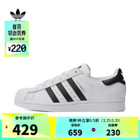 adidas 阿迪达斯 ORIGINALS adidas 阿迪达斯 ORIGINALS 女子经典贝壳头运动板鞋 FV3284