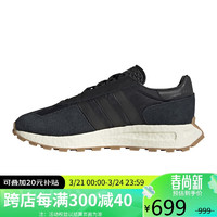 adidas 阿迪达斯 男子 三叶草系列 RETROPY E5 休闲鞋 H03080 41码 UK7.5码