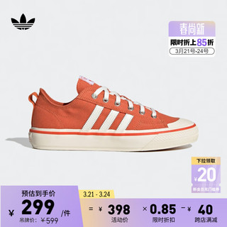 adidas NIZZA RF 74经典运动帆布鞋男子阿迪达斯三叶草HQ8565 橙色/汉玉白/蓝色 38