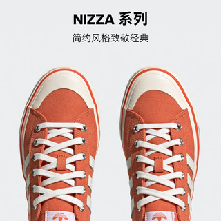 adidas NIZZA RF 74经典运动帆布鞋男子阿迪达斯三叶草HQ8565 橙色/汉玉白/蓝色 38