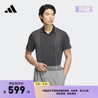 adidas高尔夫运动短袖POLO衫男装春季阿迪达斯IM9871 黑色/淡灰 A/M