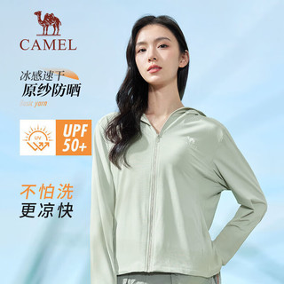 CAMEL 骆驼 户外风衣