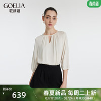 歌莉娅|  夏季上衣  1C4L3D140 03W本白（预计4月8日发货） S（预计4月8日发货）
