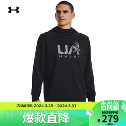 UNDER ARMOUR 安德玛 秋冬Armour男子抓绒狩猎运动连帽卫衣1375114 黑色001 XXL