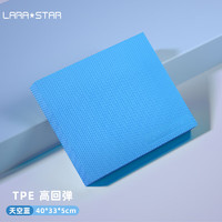 移动端：劳拉之星 平衡垫软踏滑盘健身平板支撑核心瑜伽训练防滑垫 蓝色中号