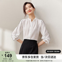 SENTUBILA 尚都比拉 通勤优雅花瓣立领设计感长袖衬衫女泡泡袖上衣 白色 S