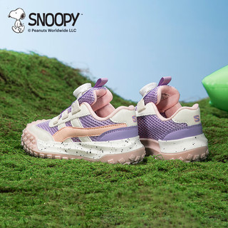 SNOOPY史努比童鞋儿童运动鞋男女童旋转扣透气耐磨缓震休闲跑步潮鞋 紫/米 32码 脚长19.0-19.5cm