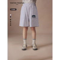 TEENIE WEENIE Kids小熊童装24夏季男童舒适百搭运动休闲短裤 中灰色 130cm