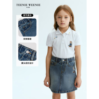 Teenie Weenie Kids小熊童装24春季女童百搭舒适休闲牛仔半裙 深蓝色 150cm