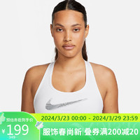 NIKE 耐克 内衣女子中强度支撑SWOOSH MEDIUM内衣秋冬FB4125-100白S