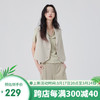 艾莱依（ERAL）短袖西装马甲夏季2024休闲时尚职业洋气气质女神工作服 豆沙绿 165/88A