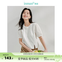 茵曼（INMAN）设计感拼接开叉短款T恤2024夏女装简约休闲圆领短袖上衣 云朵白 XL
