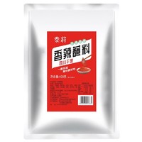 泰将 6月到期 泰将香辣蘸料400g四川烧烤蘸料干碟烤肉辣椒面火锅烤肉料