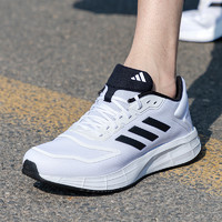 88VIP：adidas 阿迪达斯 跑步鞋男鞋新款时尚休闲鞋轻便运动鞋HQ4130