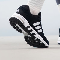 88VIP：adidas 阿迪达斯 男鞋冬季新款运动鞋户外训练跑鞋减震跑步鞋IF1647