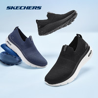 SKECHERS 斯凯奇 男鞋懒人鞋春夏季网面透气健步鞋一脚蹬运动休闲鞋