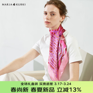 玛丽亚.古琦（MARJA KURKI）真丝女大方巾礼盒装 高档桑蚕丝围巾丝绸 舞者 红色