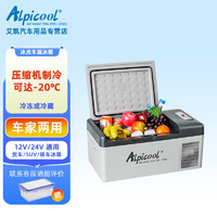 Alpicool 冰虎 车载冰箱压缩机制冷12V24V车家两用冷冻冷藏箱大货车小型户外冰箱 C15车家两用+数码面板