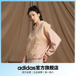 adidas 阿迪达斯 女装冬季宽松运动休闲长袖连帽套头卫衣 GT0147 H40949