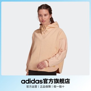 adidas 阿迪达斯 女装冬季宽松运动休闲长袖连帽套头卫衣 GT0147 H40949