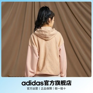 adidas 阿迪达斯 女装冬季宽松运动休闲长袖连帽套头卫衣 GT0147 H40949