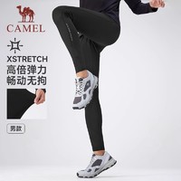 88VIP：CAMEL 骆驼 健身长裤男2024秋季新款速干高弹紧身篮球训练瑜伽跑步运动裤