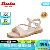 Bata 拔佳 女士凉鞋