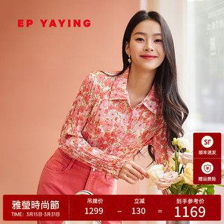 EP YAYING EP雅莹 女士衬衫