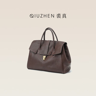 裘真（qiuzhen）原创设计皮具休闲复古公文包斜挎手提大容量通勤植鞣牛皮邮差包女 咖啡色-大号