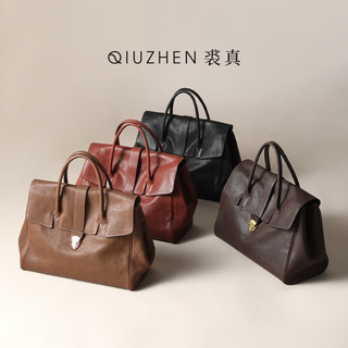 裘真（qiuzhen）原创设计皮具休闲复古公文包斜挎手提大容量通勤植鞣牛皮邮差包女 咖啡色-大号