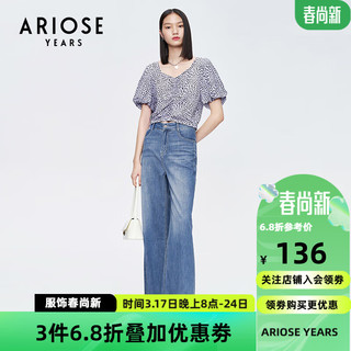 ARIOSE years 艾诺丝雅诗 女士蕾丝衫/雪纺衫