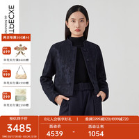 例外（EXCEPTION）【新中式】秋冬款新中式立领针织短款外套 藏蓝 36Y(160/84Y)