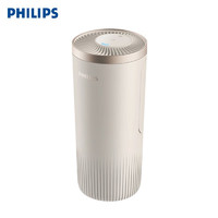 PHILIPS 飞利浦 车载空气净化器 UVC强力高效瓦解病毒危害 S3602