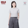 MUJI 無印良品 无印良品（MUJI） 女式 防紫外线凉感 短款 短袖T恤  上衣打底衫女款内搭夏季 浅灰色 M 160/84A