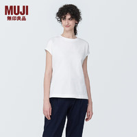 MUJI 無印良品 无印良品（MUJI）女式 天竺编织 法国袖T恤 短袖上衣打底衫内搭早春新品 BB2Q2A4S 白色 XL (165/92A)