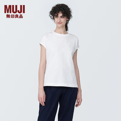 MUJI 無印良品 无印良品（MUJI）女式 天竺编织 法国袖T恤 短袖上衣打底衫内搭早春新品 BB2Q2A4S 白色 M (160/84A)