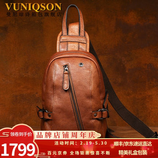 VUNIQSON品牌真皮胸包男斜跨男士胸前包植鞣牛皮单肩斜跨包男休闲手工复古背包 黑色