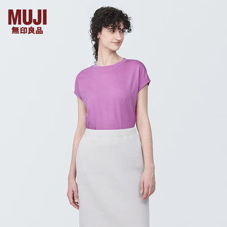 无印良品（MUJI）女式 天竺织 法国袖T恤 短袖上衣打底衫内搭早春 BB2Q2A4S 粉红色 XXL (170/96A)