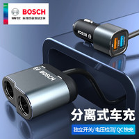 BOSCH 博世 车载充电器快充点烟器插头一拖二三usb多功能汽车充电转换器PS600 分离式双拓展口+双USB