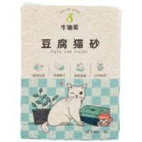 AvoDerm 牛油果 豆腐猫砂