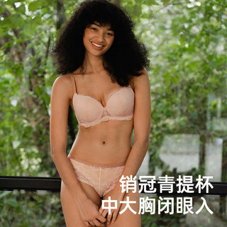 遐（HSIA）【一味香草】大胸显小内衣女薄款全罩杯文胸 性感蕾丝女士胸罩 空气蓝 75B/34B 34/75B