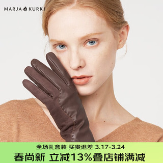 玛丽亚.古琦（MARJA KURKI）羊皮手套女冬季保暖 真皮手套 翻毛皮简约时尚可触屏 拼接的气质 棕色 L