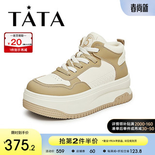 他她（TATA）2024春时尚厚底百搭撞色休闲板鞋新GAK01AD4 白/卡其（绒里） 35