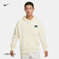 NIKE 耐克 官方男子贴片套头连帽衫冬季新款卫衣针织加绒休闲FB8440