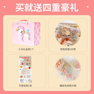 爱诺啦儿童发饰礼盒套装女孩首饰盒发卡圈饰品过家家玩具 【至尊版】粉色首饰盒355件套装