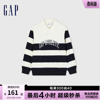 Gap 盖璞 男童春季2024LOGO撞色翻领卫衣儿童装洋气上衣891593 蓝白撞色 130cm(S)亚洲尺码