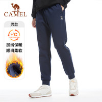 88VIP：CAMEL 骆驼 运动长裤男士2024秋冬季摇粒绒保暖加绒卫裤宽松束脚休闲裤女