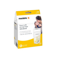 medela 美德乐 储奶袋50片*2盒